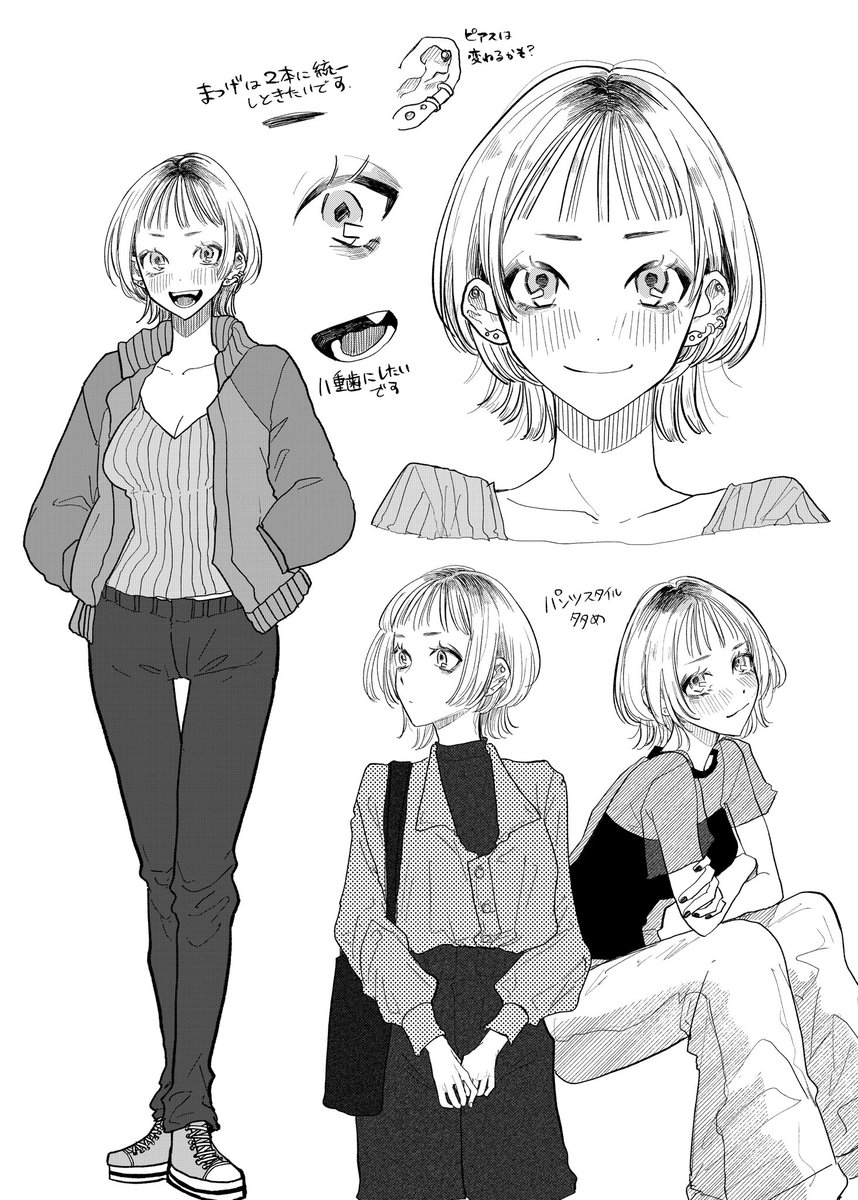 ヒロインの片平梨沙子 絵柄ちょっと変わっちゃったけどめちゃくちゃかわいいからみてね 