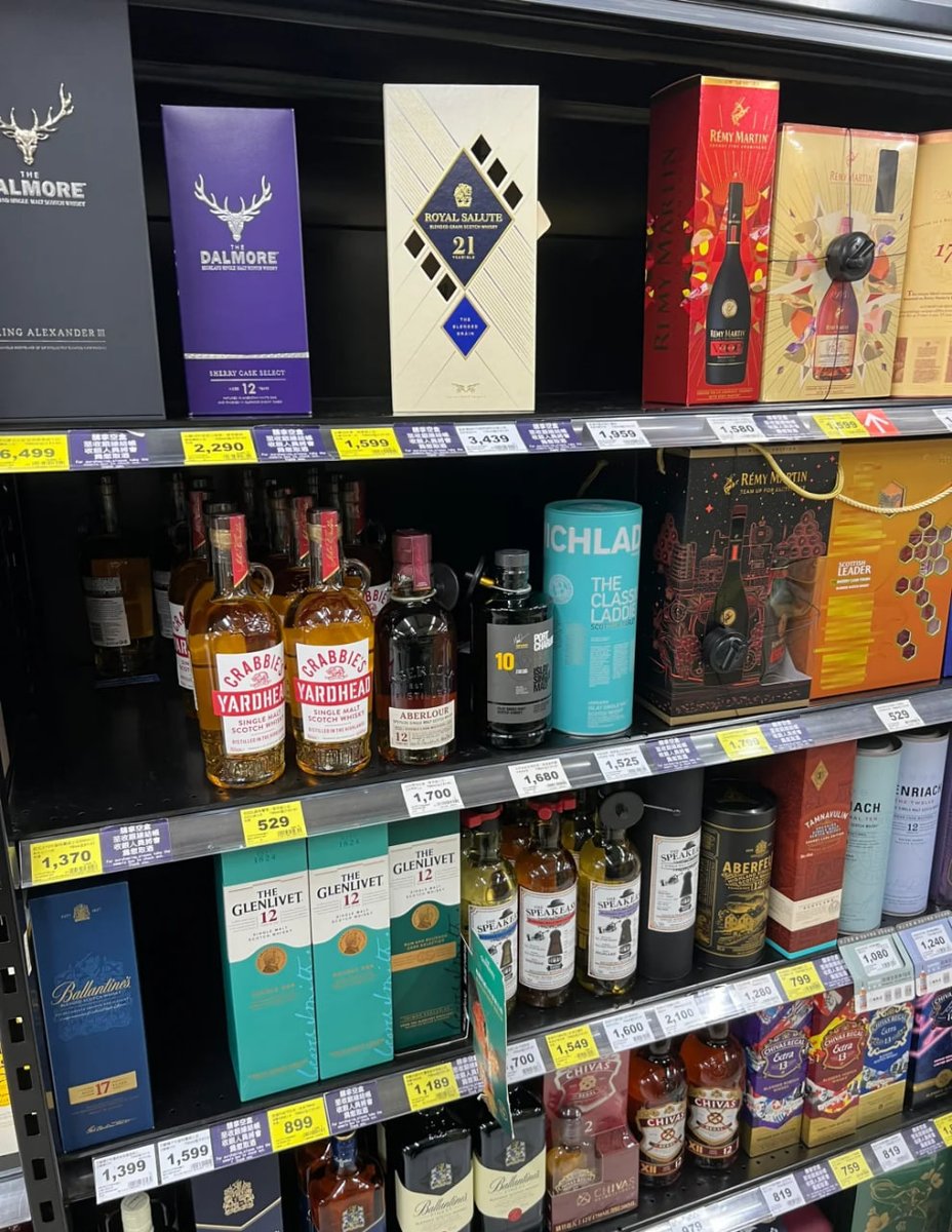 ほろ酔い生活は、この1本から始まります。定番の銘酒も特別なものも、楽しむだけでなく、探求することができます。好きな醸造物を選んで、すばらしい時間を味蕾(みらい)に満たしてもらいます。🍒