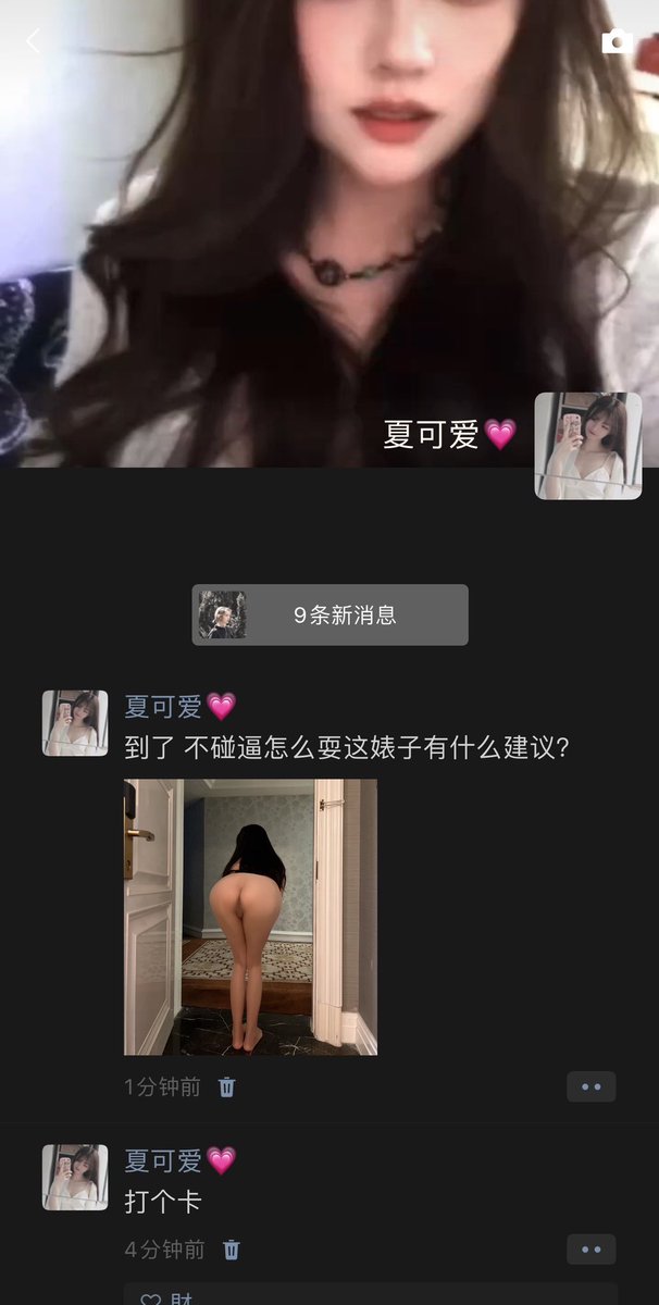 RBQ♠️ tweet media