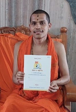 गोवा में शंखनाद महोत्सव !

कुछ बड़ा होनेवाला है ! 
देश-विदेश से सनातनी आनेवाला है !
संगठन के साथ साथ मार्गदर्शन भी होगा,
सनातन साम्राज्य का शंखनाद होनेवाला है !!

<a href="/Vishnu_Jain1/">Vishnu Shankar Jain</a> <a href="/UdayMahurkar/">Uday Mahurkar</a> <a href="/TigerRajaSingh/">Raja Singh</a> <a href="/SureshChavhanke/">Dr. Suresh Chavhanke “Sudarshan News”</a> <a href="/HinduJagrutiOrg/">HinduJagrutiOrg</a> <a href="/SanatanSanstha/">Sanatan Sanstha</a> 

#शंखनाद #Shankhnad