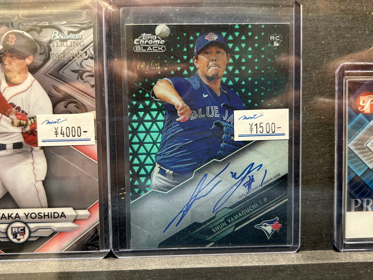 IYlBp8M8inLgCRA's tweet image. #GWはMINTへ行こう
 #MINTLABTOKYO

久しぶりに行きました。
山口俊見つけて迷ったけどお財布の紐は硬い模様...
竹田祐の直筆を買うまではBBMは我慢かな