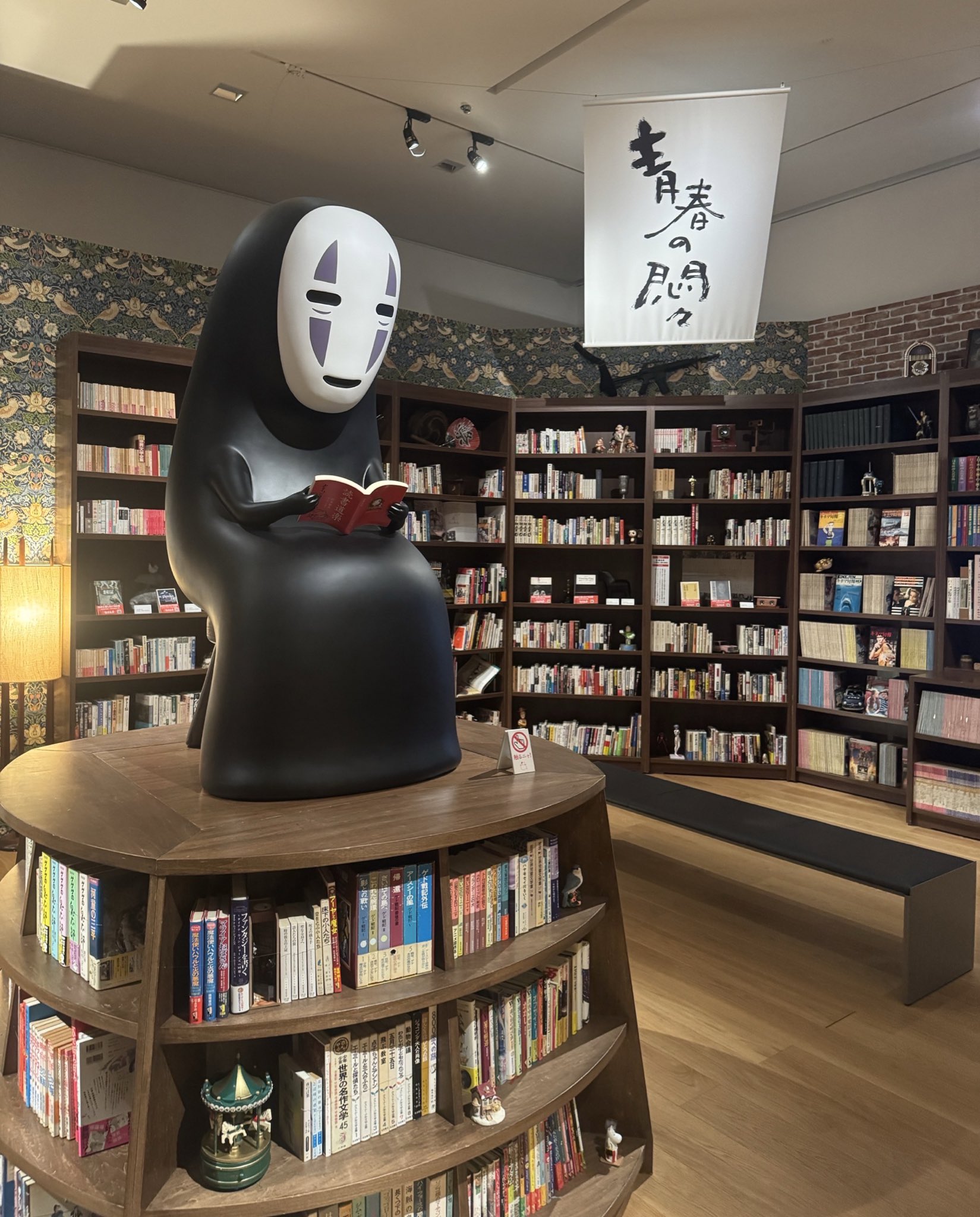 鈴木敏夫とジブリ展【公式】 on X: 