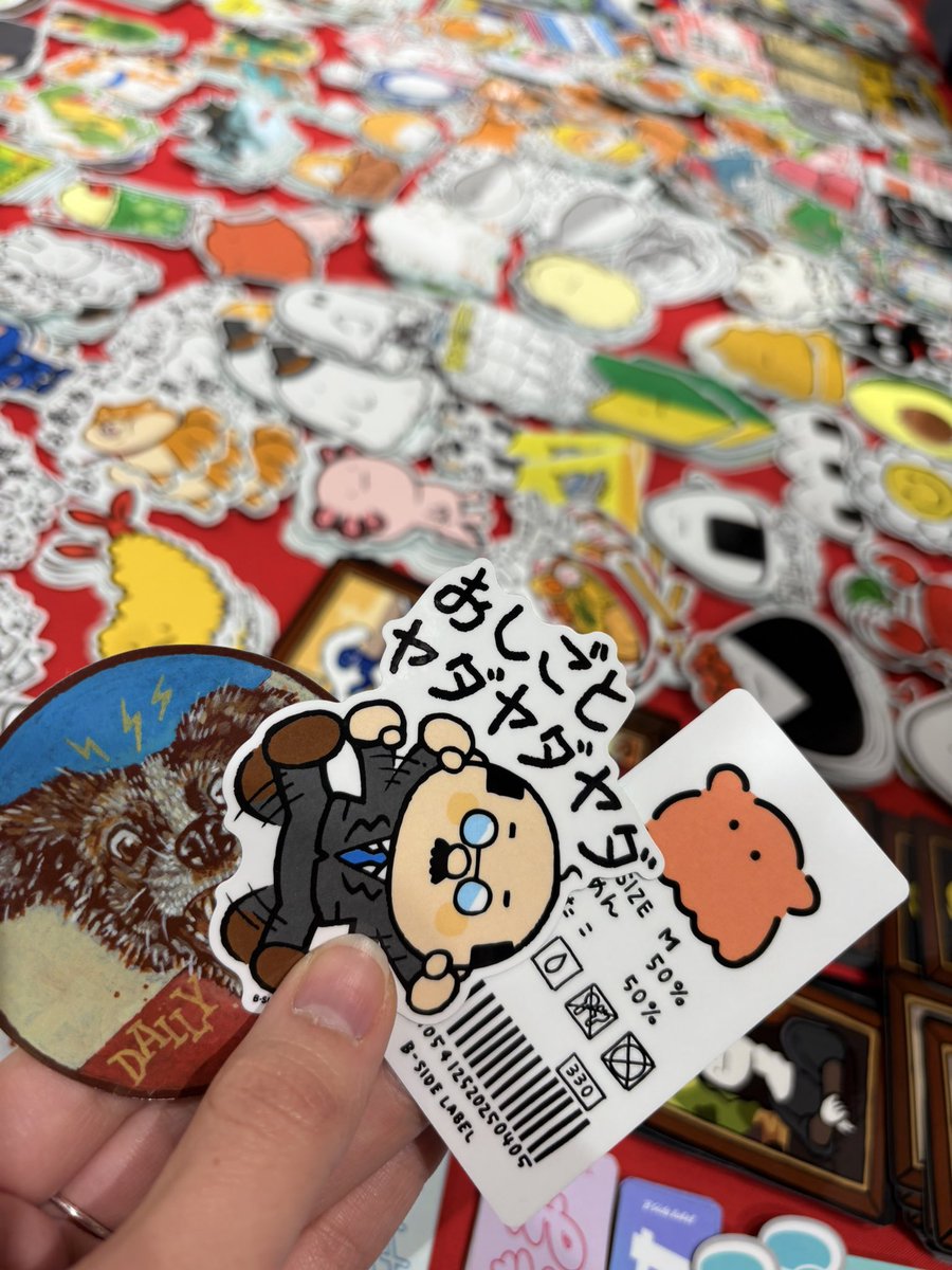 川崎ロフト宣伝販売 場所 ラゾーナ川崎PlazaEast3階 5/3(土) 11:00～20