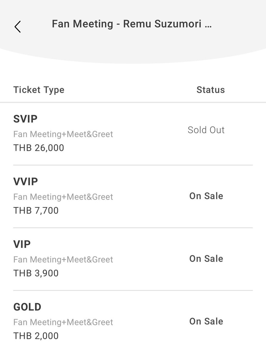 Remu Suzumori Fan Meeting in Bangkok !!

Tickets Now on Sale!
チケット好評発売中！
🎟️ https://t.co/J0wUZE4LWU

@remu19971203 

#utoevent #uto004 #utoremu #remusuzumori #เรมุ #涼森れむ https://t.co/NQbYtb2ITn