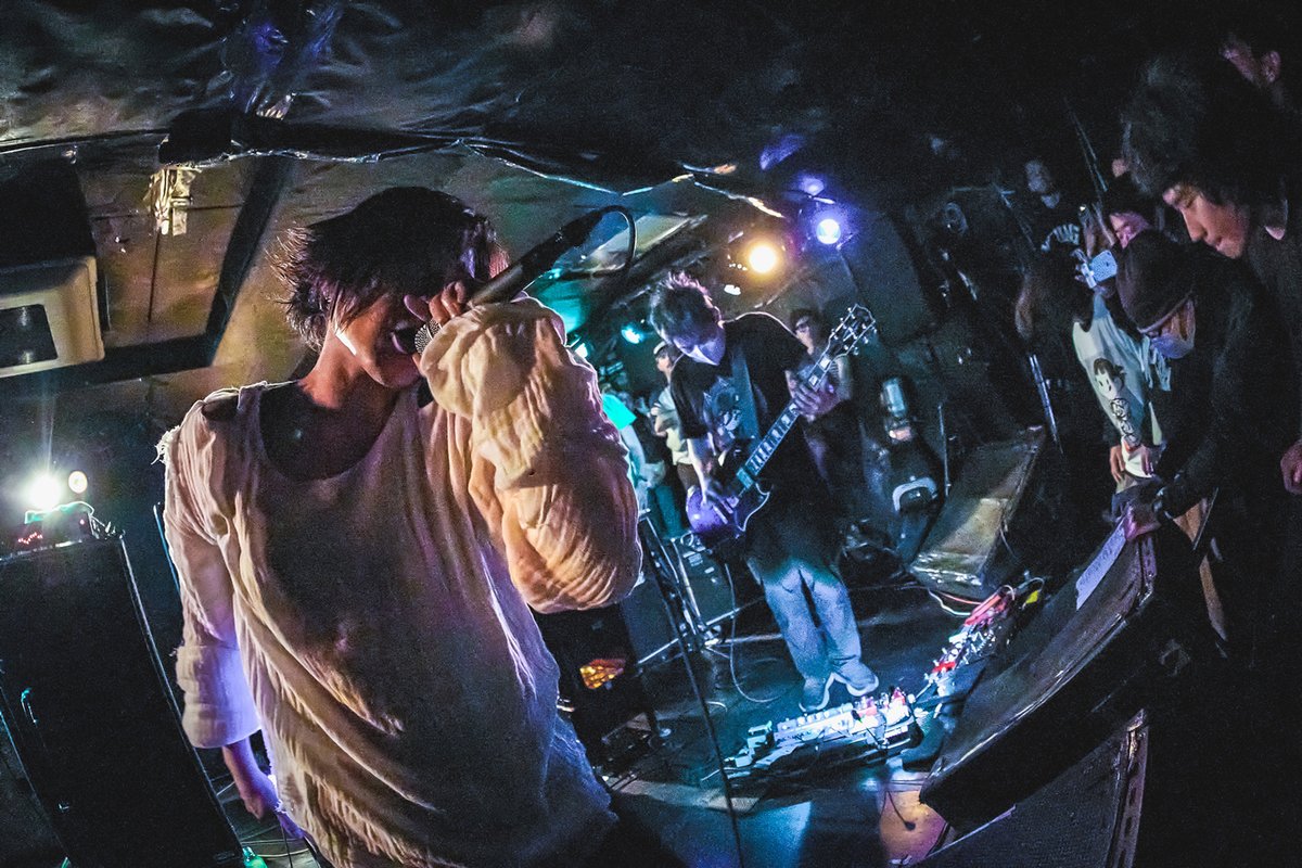 MELT-BANANA (@melt_banana) on Twitter photo Next MELT-BANANA show is coming up soon! ⚡️
It's on Saturday, May 11 at Nakano Moonstep in Tokyo.
More info > nakano-dynamite.com/moonstep/
---
Photo by Sayla (<a href="/saylaphotos/">サイラ(saylaphotos)</a>)
---
#meltbanana #nakanomoonstep #saylaphotos #メルトバナナ Next MELT-BANANA show is coming up soon! ⚡️
It's on Saturday, May 11 at Nakano Moonstep in Tokyo.
More info > nakano-dynamite.com/moonstep/
---
Photo by Sayla (<a href="/saylaphotos/">サイラ(saylaphotos)</a>)
---
#meltbanana #nakanomoonstep #saylaphotos #メルトバナナ