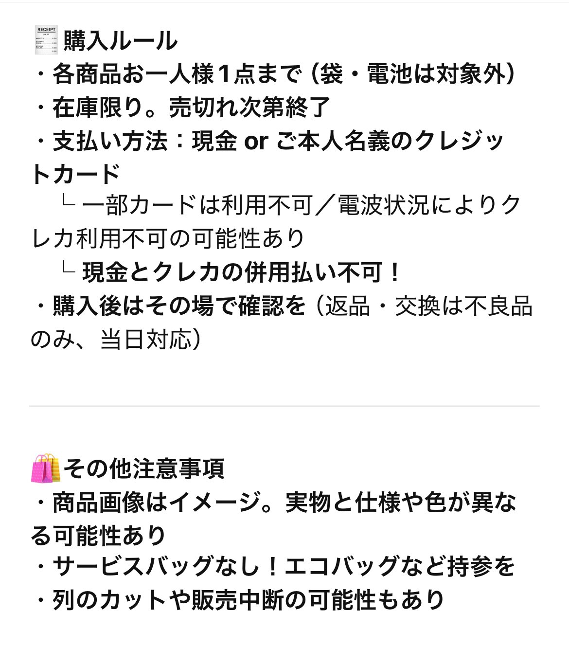 ⃝ᴥ)⃝ฅ ♡⃛ on X: 