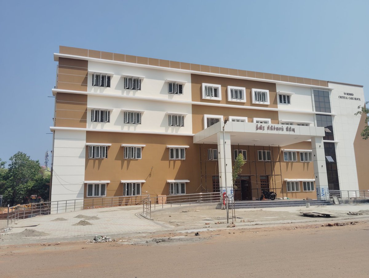 UpdatesTanjore's tweet photo. #Thanjavur | Status of upcoming 50 Bedded Critical Care Unit (CCU) in Thanjavur Medical College &amp; Hospital.

Ready to launch soon! 👏🏻

#TMCH #Thanjavur
#HealthCare 🏥⚕️ https://t.co/JJ48RzsW9Q