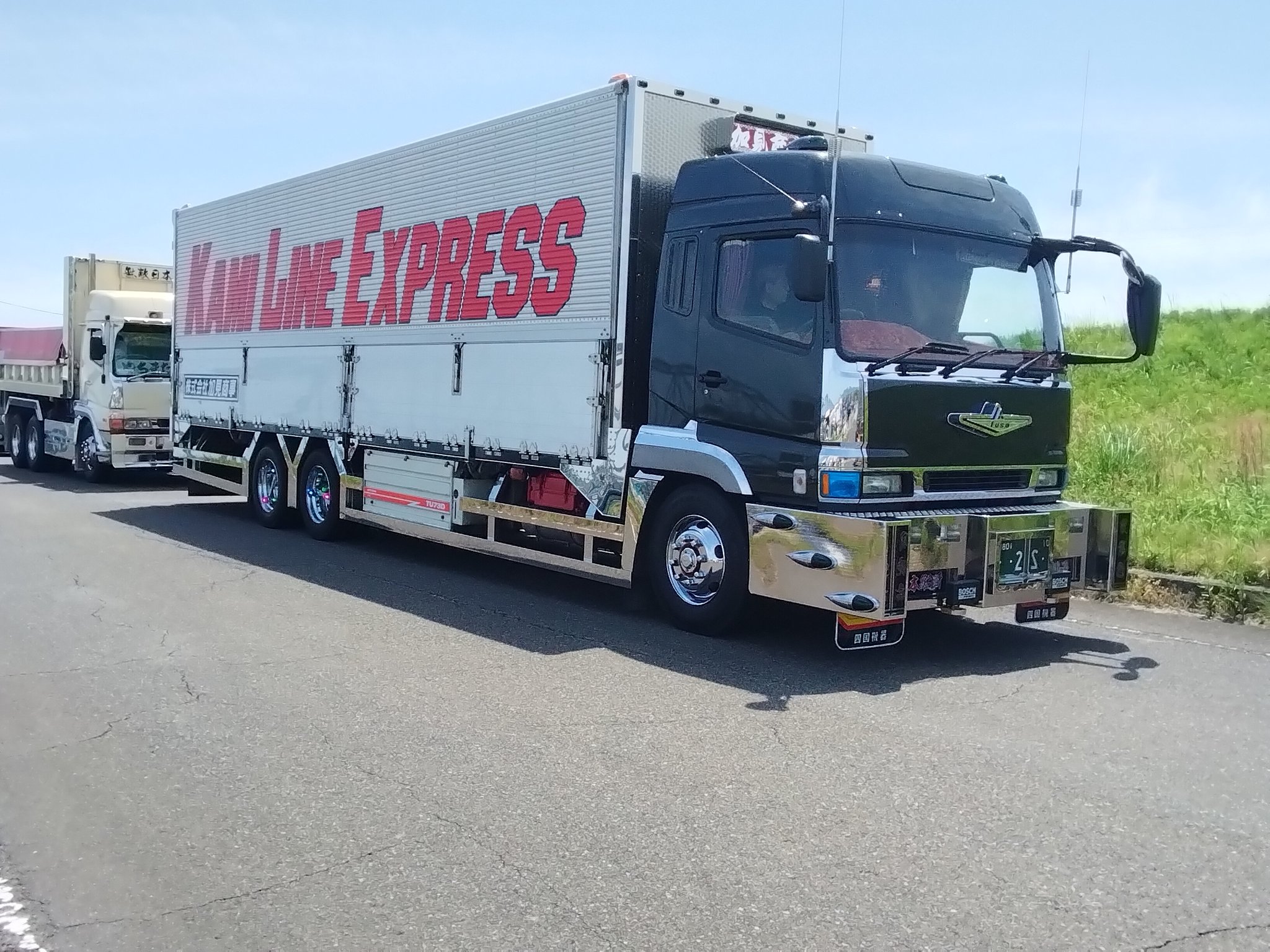 幸運 幸運☆星 on X: 