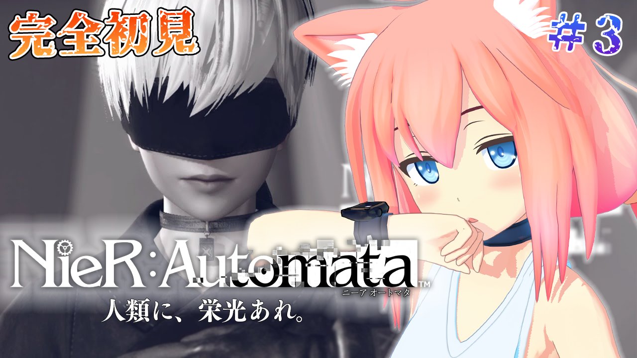 猫宮ひなた コラボPC - Next One Step