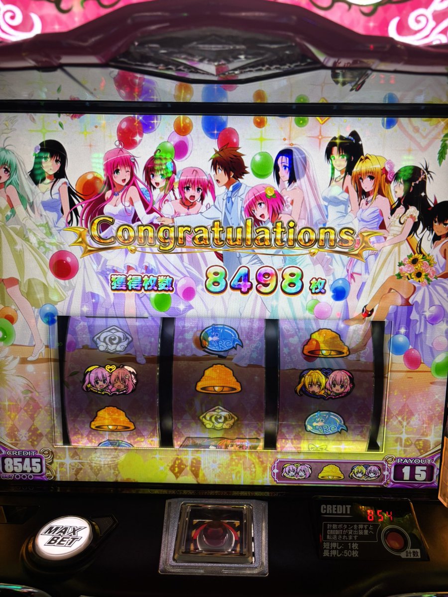 AliceCarrera_'s tweet photo. 初の万枚！！
トラブルで一撃！！
くそ嬉しい！！ https://t.co/1In8w9RlTz