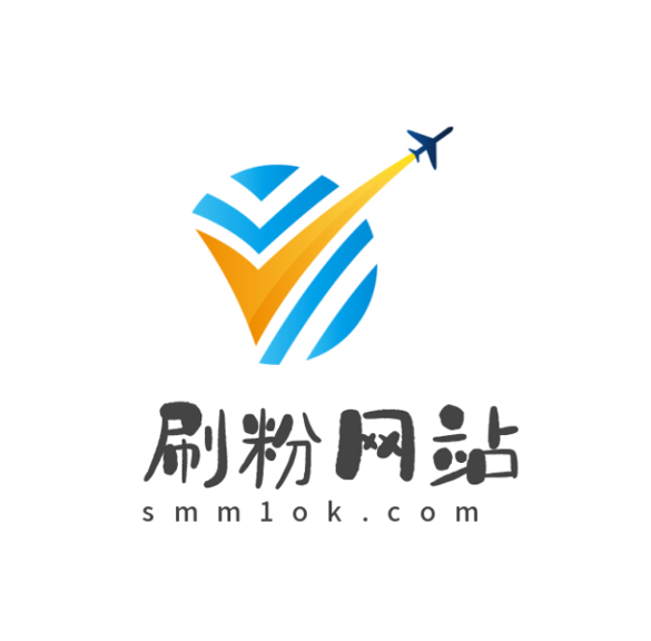 推特刷粉
