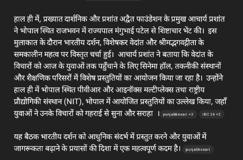 Kushum (@kushummaurya) on Twitter photo <a href="/harisharnam27/">harisharnam</a> <a href="/guruprasadyada5/">गुरु प्रसाद यादव, लखनऊ</a> <a href="/sauravyadav1133/">Saurabh</a> <a href="/Rspriya91/">P R I Y A</a> <a href="/rakhi_live/">Raksha Yatharth</a> <a href="/nuggets/">Denver Nuggets</a> <a href="/Narad_singh1/">Narad singh</a> <a href="/MLverma1959/">MADAN LAL VERMA</a> <a href="/Im_mannalal_03/">Mannalal Bhil</a> <a href="/BemisalZ97344/">Bemisal Zindagi</a> <a href="/BasavanIndia/">बसावन इंडिया</a> क्या आप अपने देख की प्रगति में योगदान देना चाहते हैं l <a href="/harisharnam27/">harisharnam</a> <a href="/guruprasadyada5/">गुरु प्रसाद यादव, लखनऊ</a> <a href="/sauravyadav1133/">Saurabh</a> <a href="/Rspriya91/">P R I Y A</a> <a href="/rakhi_live/">Raksha Yatharth</a> <a href="/nuggets/">Denver Nuggets</a> <a href="/Narad_singh1/">Narad singh</a> <a href="/MLverma1959/">MADAN LAL VERMA</a> <a href="/Im_mannalal_03/">Mannalal Bhil</a> <a href="/BemisalZ97344/">Bemisal Zindagi</a> <a href="/BasavanIndia/">बसावन इंडिया</a> क्या आप अपने देख की प्रगति में योगदान देना चाहते हैं l