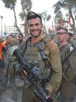 HolySmokexxxx's tweet photo. דם חיילי צהל יהיה מרוח לעד על ידיו של בנימין בן צילה.

הותרו לפרסום שמותיהם של שני חללי צה"ל אשר הודעה נמסרה למשפחותיהם

מצורפים שמות החללים:

- סרן נועם רביד (Noam Ravid), בן 23, משערי תקווה, קצין ביחידת יהל"ם, חיל ההנדסה הקרבית, נפל בקרב בדרום רצועת עזה.

- סמ״ר יהלי שרור (Yaly Seror), בן 20, מעומר, לוחם ביחידת יהל"ם, חיל ההנדסה הקרבית, נפל בקרב בדרום רצועת עזה

יהי זכרם ברוך