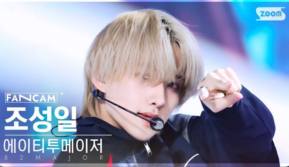 냠냠 tweet media