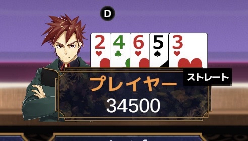 ショート@ポーカー戦略を発信中🂱࿆ on X