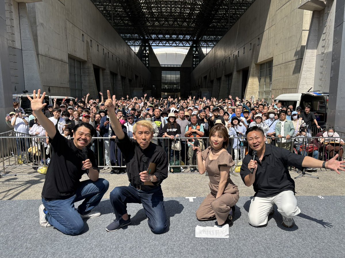 roba78MHz's tweet photo. テルサンのイベントステージにお越しくださっ���みなさん！
ありがとうございましたー！！

この後もどきどきフリーマーケット・BAYFMイベントステージを楽しんでくださいね♪

@tim1134
@nakamura_ai
@takusoman
@nabeana 

#BAYFM #テルサン https://t.co/VVHRHkMoN3