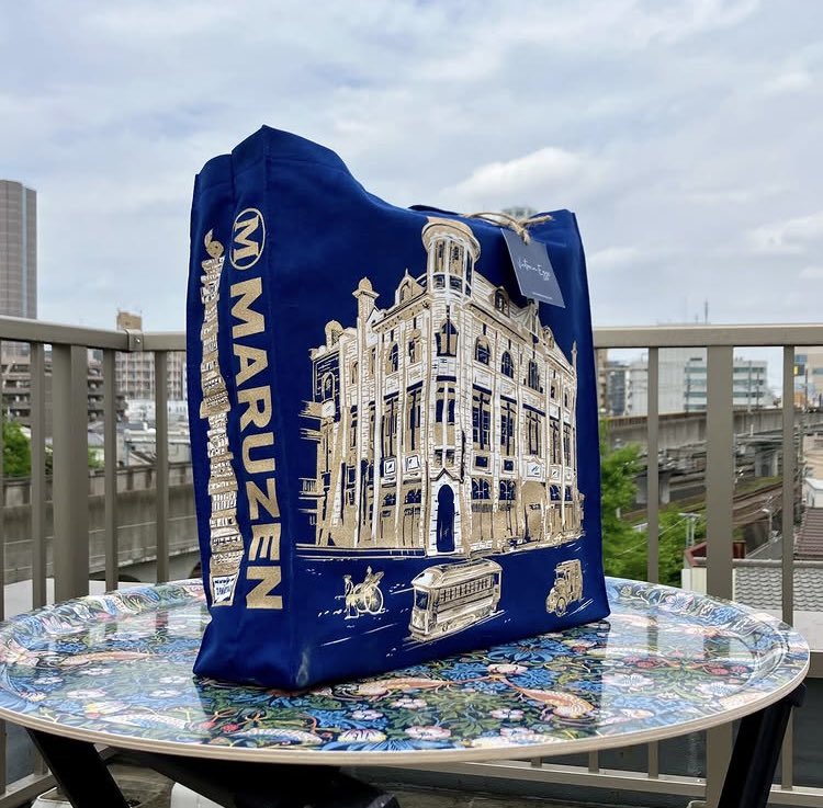 5/7販売スタート】丸善レガシートートバッグが登場！イギリスの