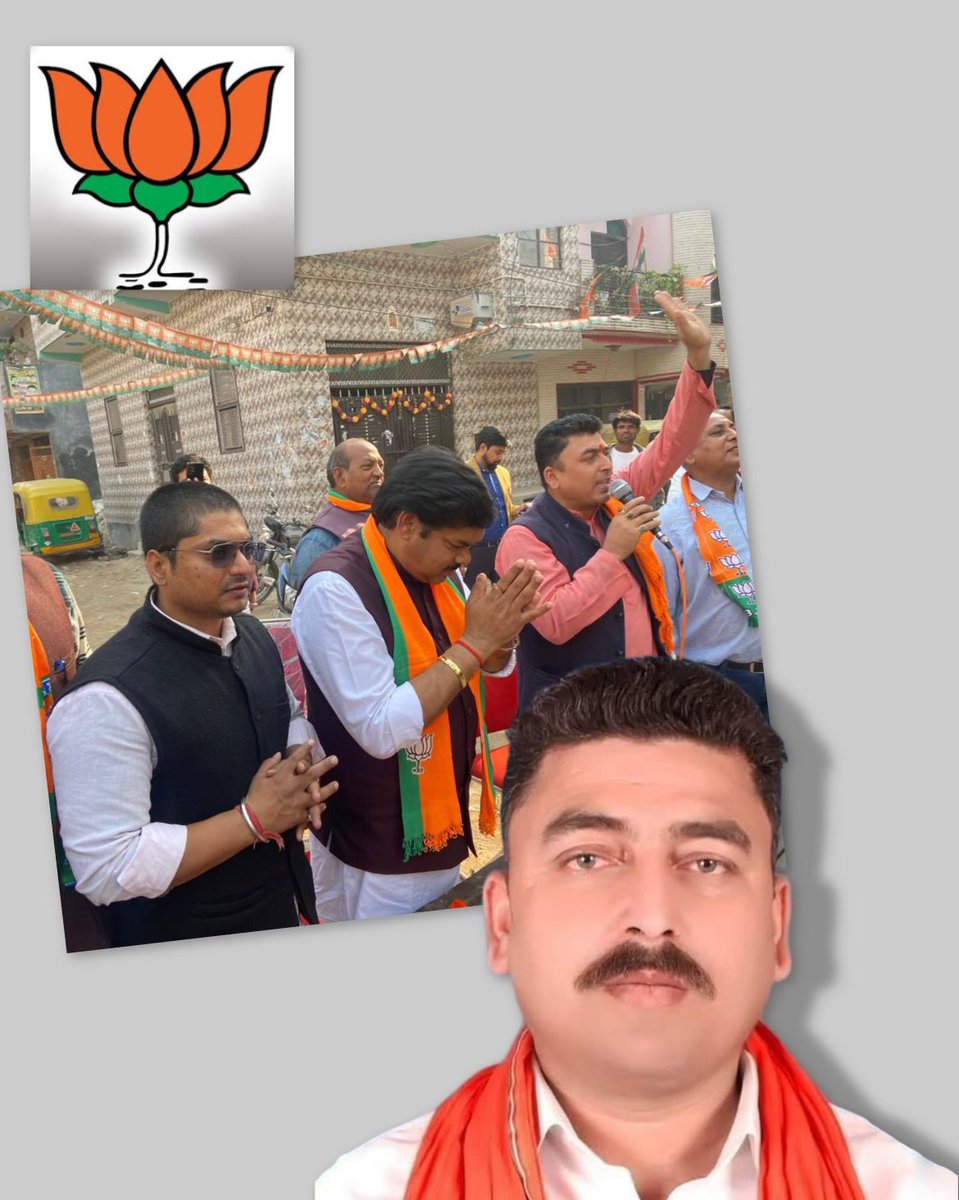 Rajeshkorthu's tweet image. “बड़े भैया संजीव झा जी
आपको भाजपा झरौड़ा मंडल अध्यक्ष पद की जिम्मेदारी मिलने पर हार्दिक बधाई एवं शुभकामनाएं।
आपके नेतृत्व में संगठन नई ऊंचाइयों को छुए, और जनसेवा का कार्य निरंतर प्रगति करे।
ईश्वर से प्रार्थना है कि आपको सदैव स्वास्थ्य, ऊर्जा और सफलता प्रदान करें।”**
राजेश चौधरी