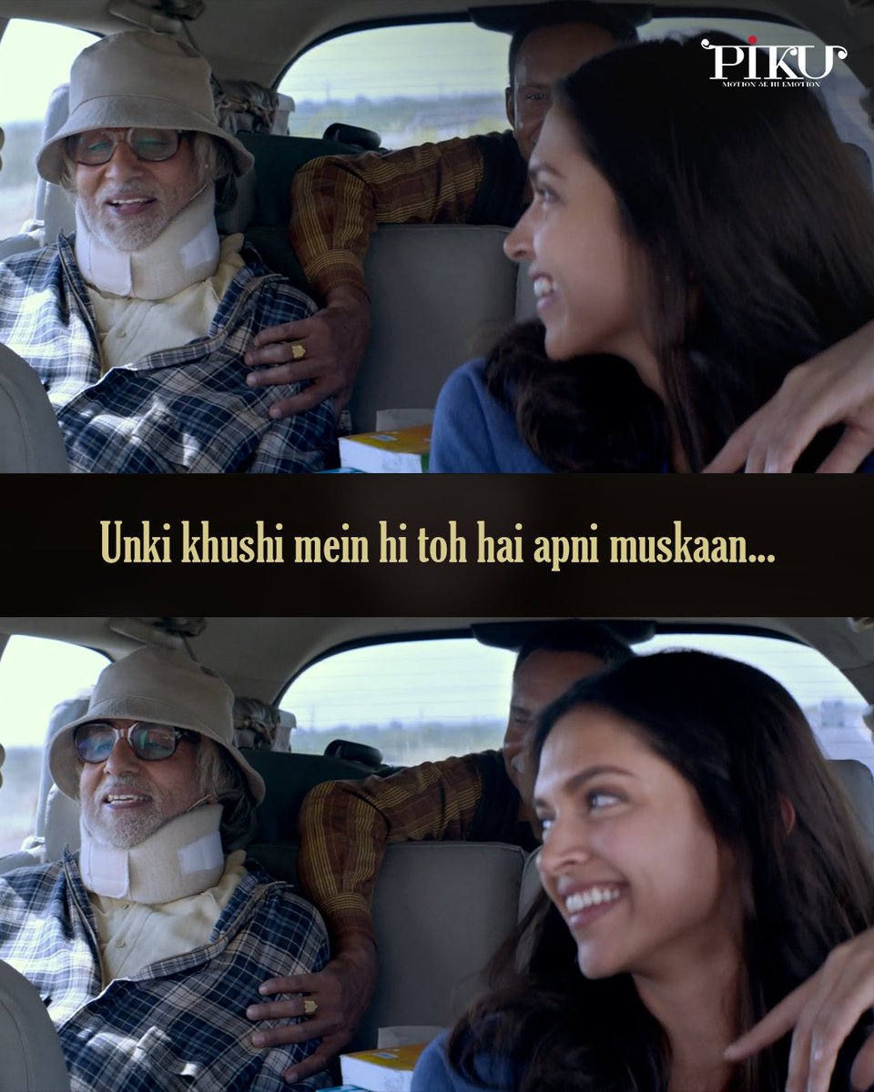 SonyTV's tweet image. Piku aur Baba ka rishta kuch aisa ki jahan takrar hai, wahin par bepanah pyaar hai❤️

Piku, re-releasing on 9th May.

@SrBachchan @deepikapadukone
@_PVRCinemas @sonypicsfilmsin

#Piku #FilmRelease #DeepikaPadukone #IrrfanKhan #AmitabhBachchan #ShoojitSircar