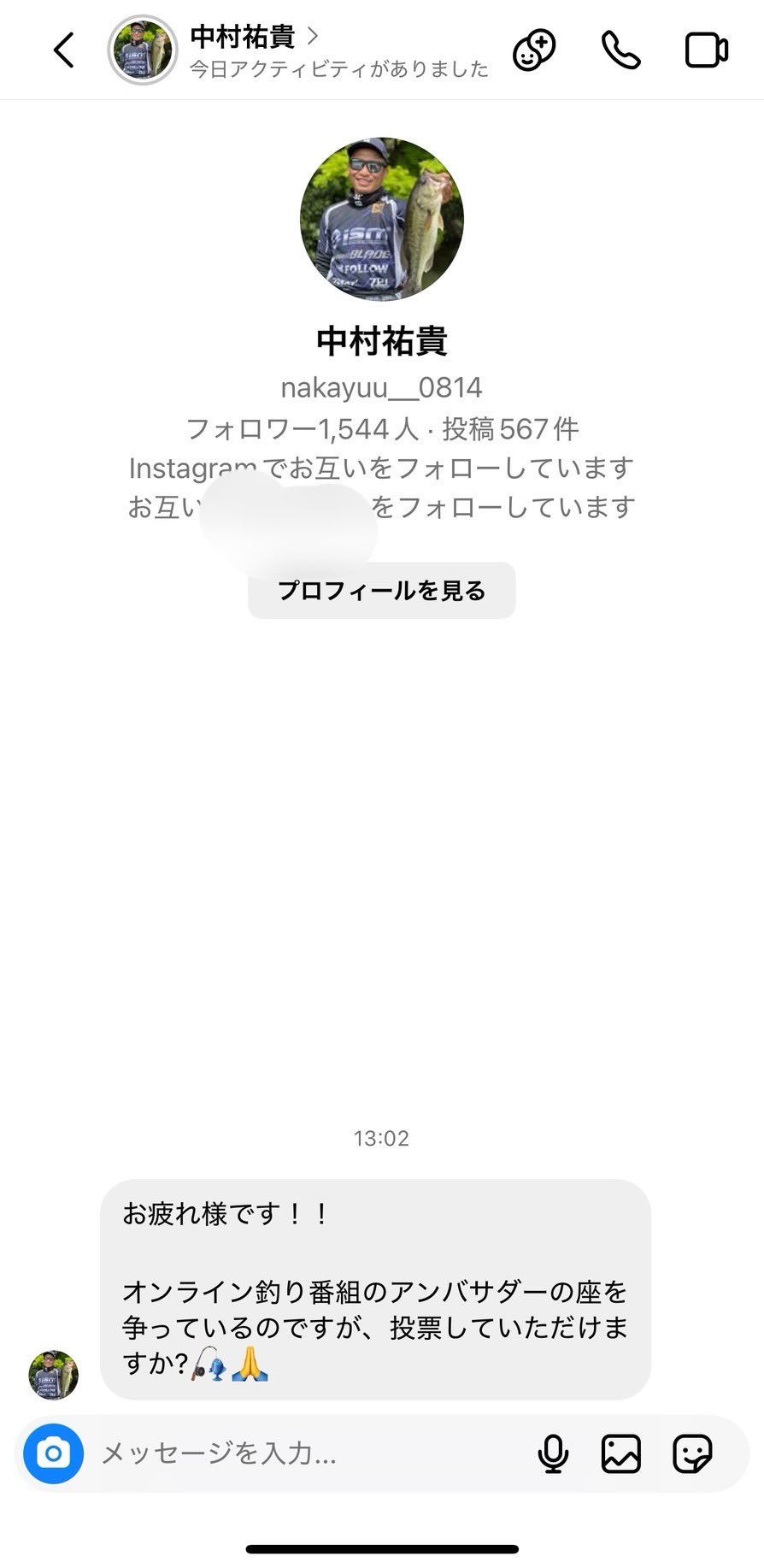 GM (@GM30916496) / X