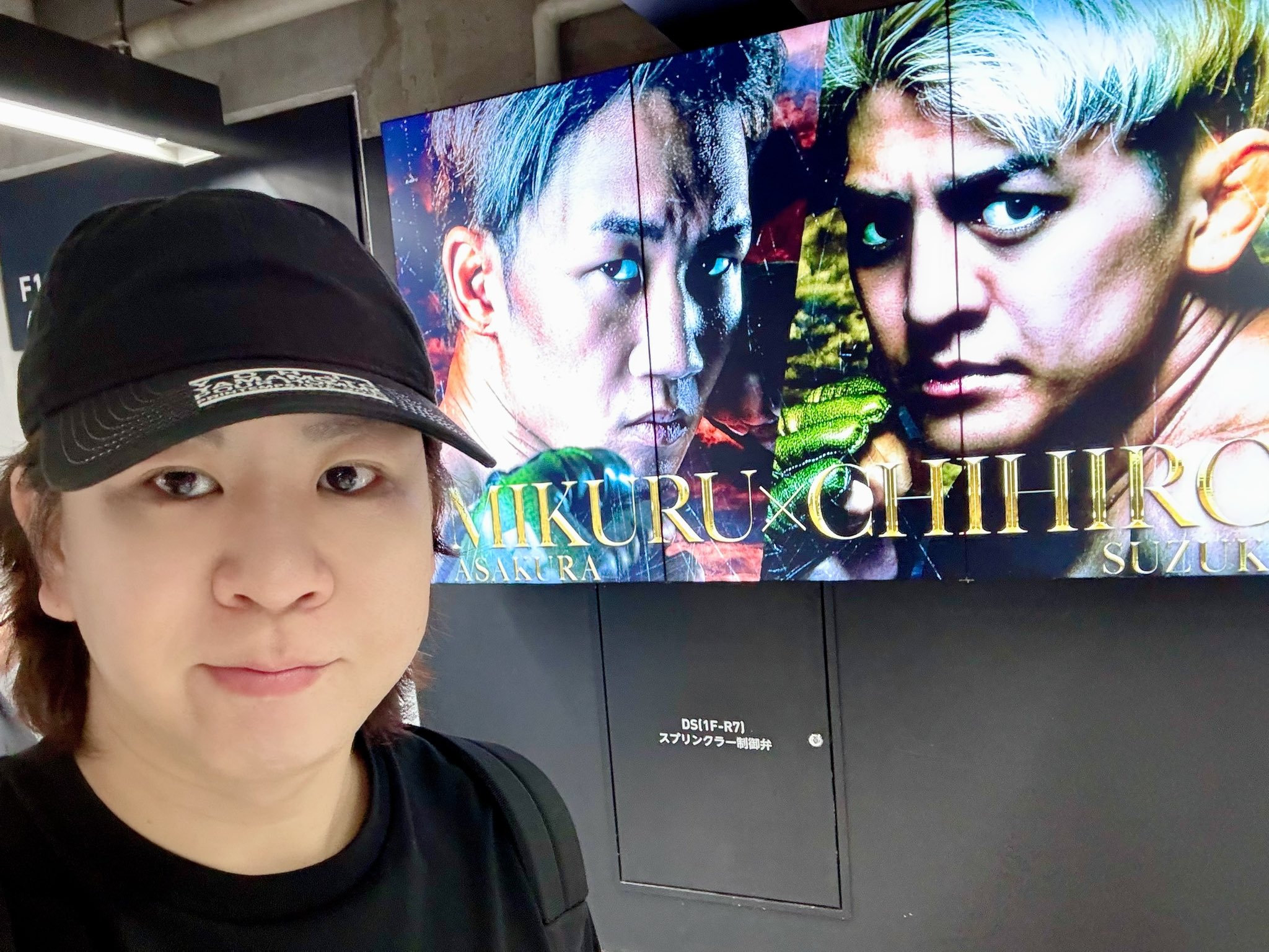 居酒屋EXILE 10周年　深堀未来クッション 10歳の頃、 ゲーム・おもちゃ・グッズ 居酒屋EXILE 10周年 深堀