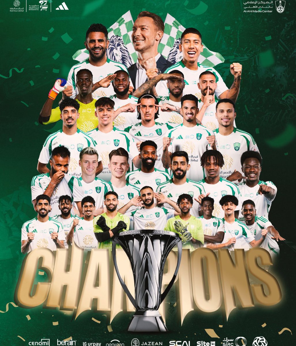 غِب ثلاثين عام و رد مجدك بليلة
ليلتك عن سنين و عامهم عن ليالي