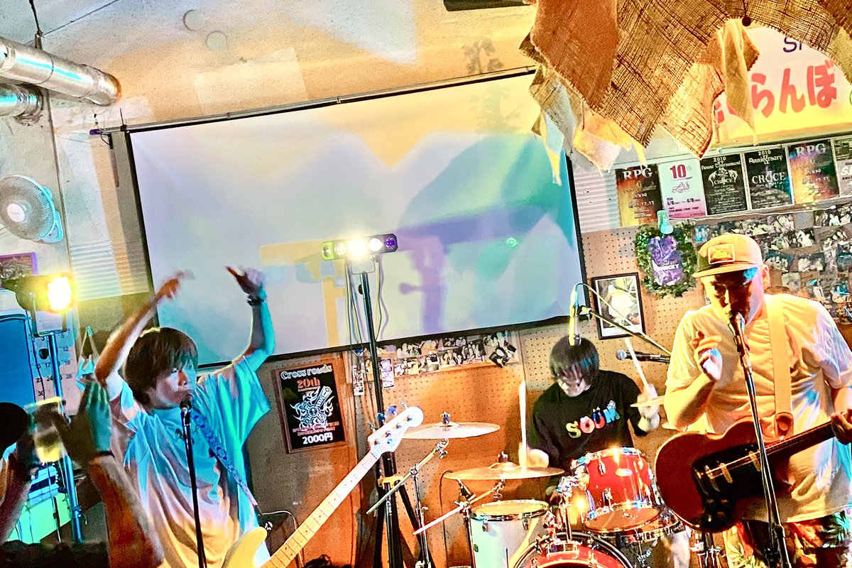Quackeries_mike's tweet photo. 次回のQuackeriesですけども♪
2025.5.16(Fri)
金曜！ナイトスクープ
〜眠る街...宮崎のアブない金曜日...〜

勝手にサブタイトル失礼しますッ🙇‍♂️ https://t.co/kWo7c5N6HV