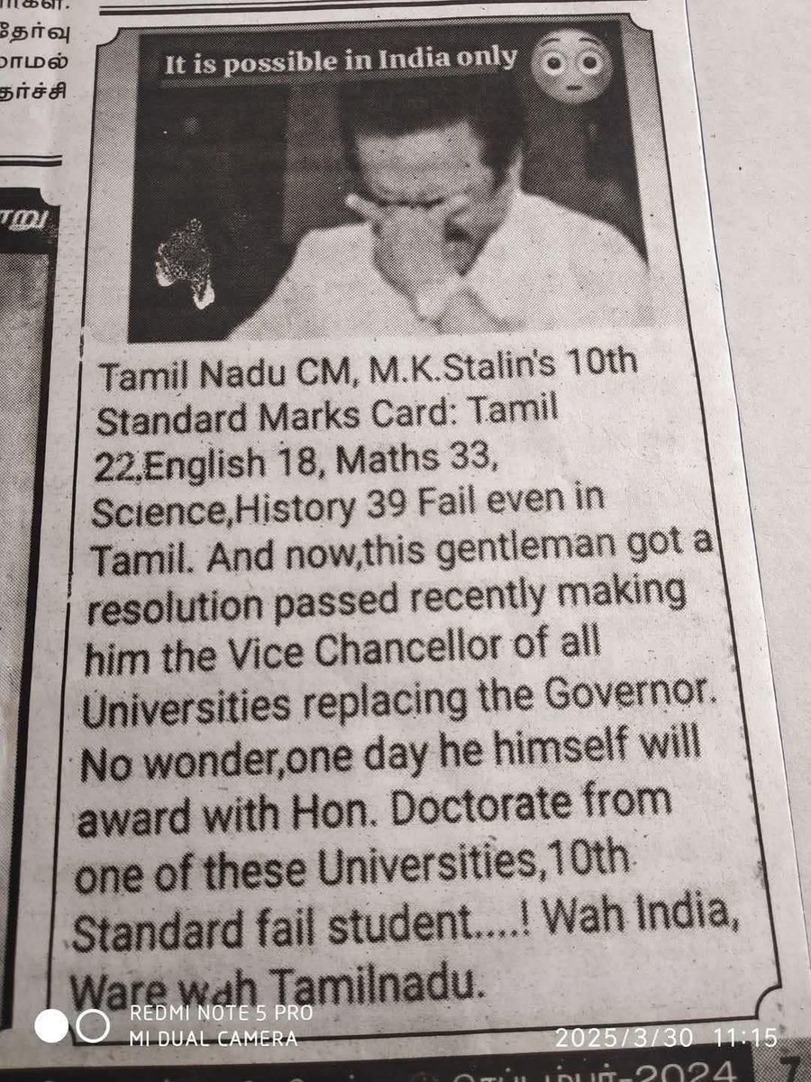 pbskumar1972's tweet photo. @sunnewstamil @mkstalin அப்புறம் ஏன்டா நீ படிக்கல. https://t.co/jLiOPcfKhB