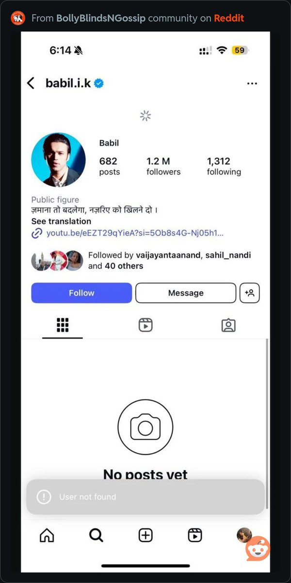 BollyGup's tweet photo. Looks like  #BabilKhan is having massive mental breakdown 
All his Instagram posts have been deleted.
Hope he is OK . The video is triggering https://t.co/meE0GVtitT