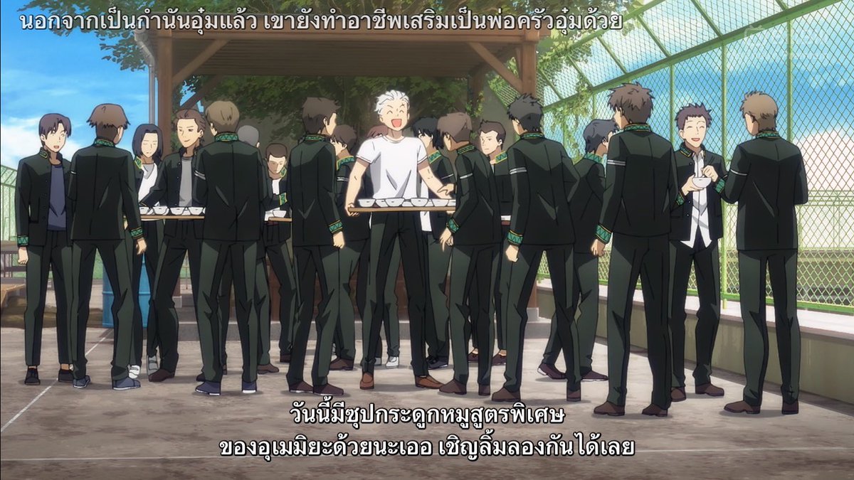 🫕 ⁺ อุมึ่ง ⌯ tweet media