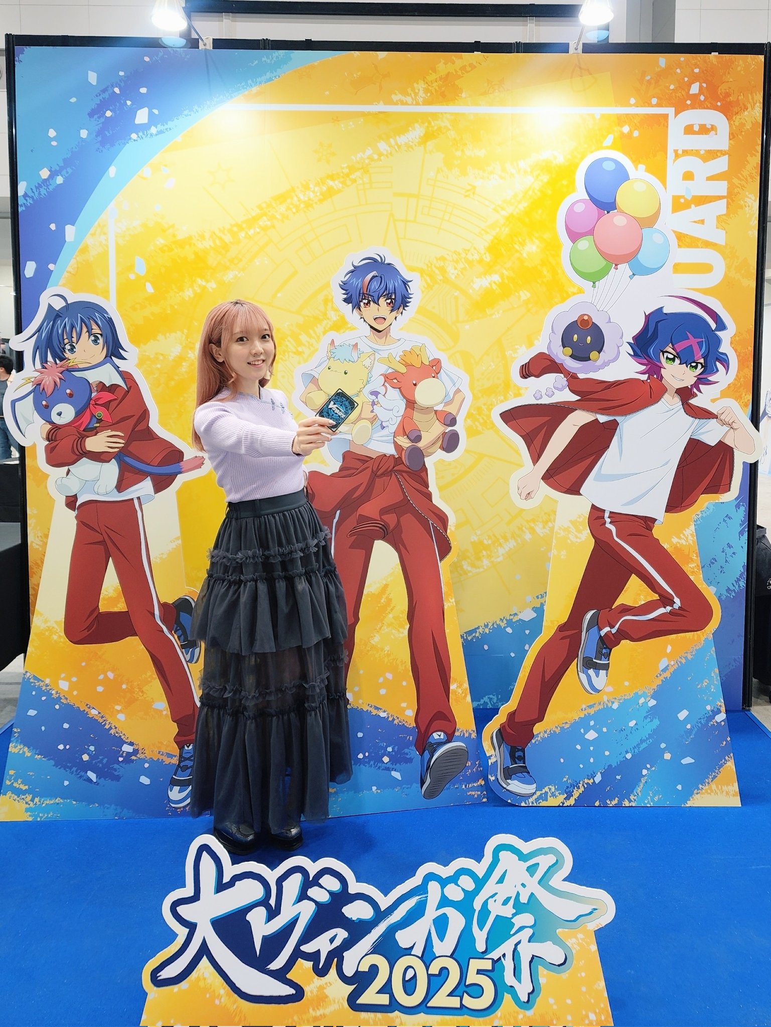 カードゲーム祭2025 ヴァンガ祭 明導ヒカリスリーブ - メルカリ