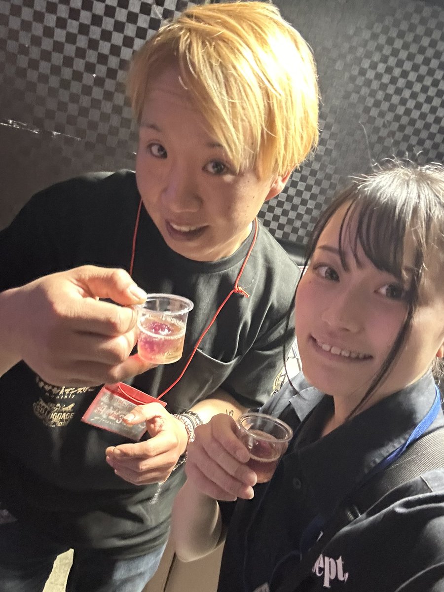 UUDe7mnDfyGvFbv's tweet image. #OSAKAmonthly
#PoolSept 
#Jellyshot
OSAKAmonthlyと言えばやっぱりJellyshot🥃
そらちゃんと乾杯🍻
Jellyshotは美味しぃ😋