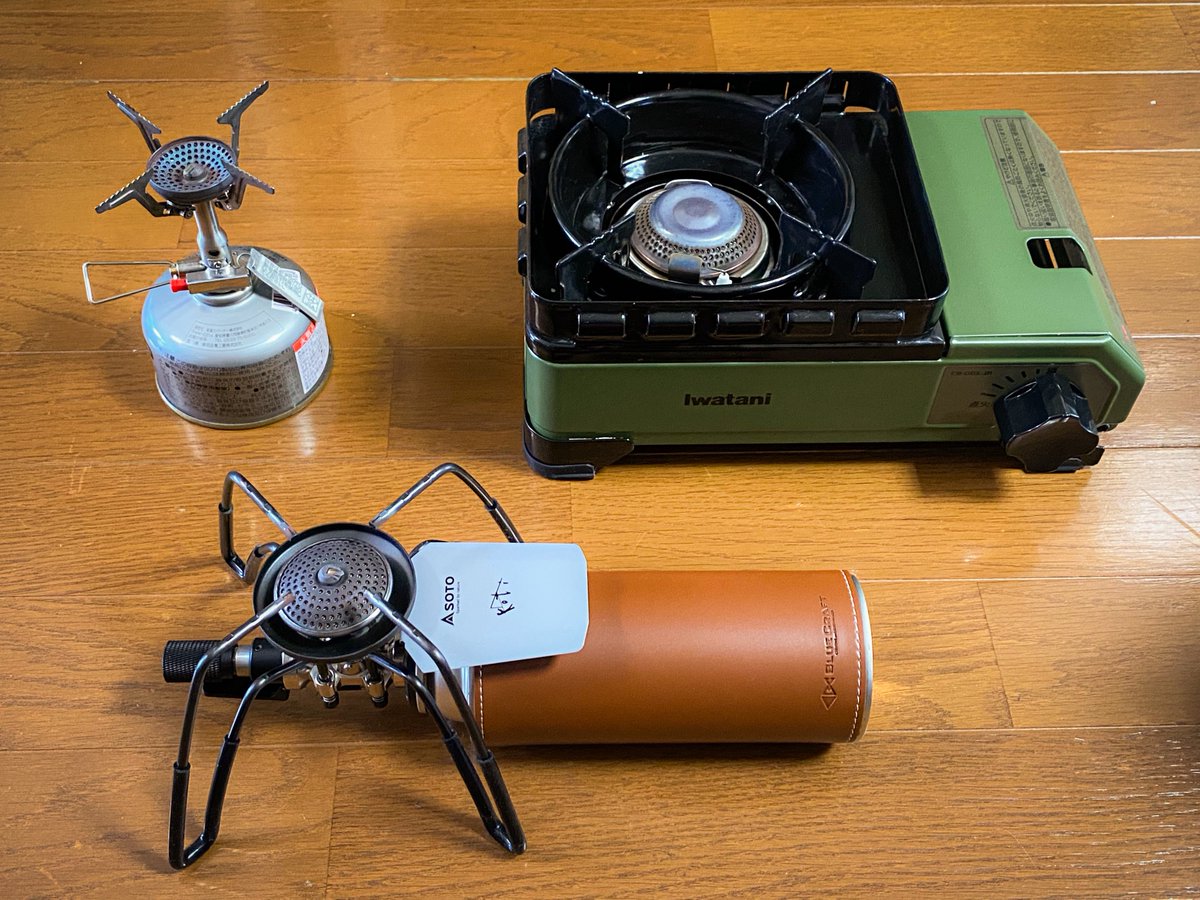ano_hoshi's tweet photo. キャンプ始めて4年目にして、ST-310(KT310)を購入しました!
今まで使ってた小型軽量バーナーとカセットコンロの中間くらいのが欲しかった。
早速スイッチ類等をカスタムして、お米を炊いたりコーヒー淹れたりして楽しんでます♪
#SOTO #koti #ST310 https://t.co/Y8GaYGkDX9