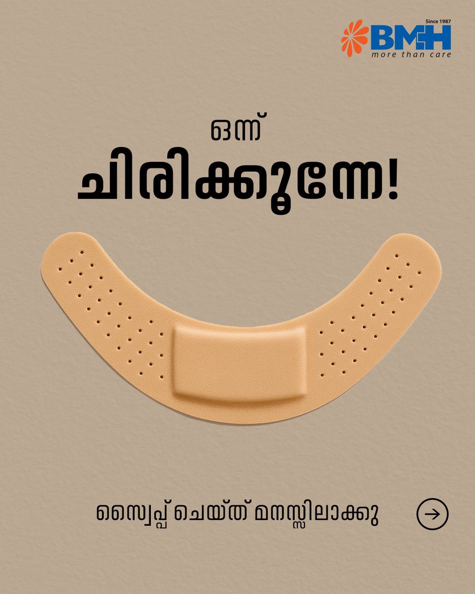 Baby Memorial Hospital tweet media