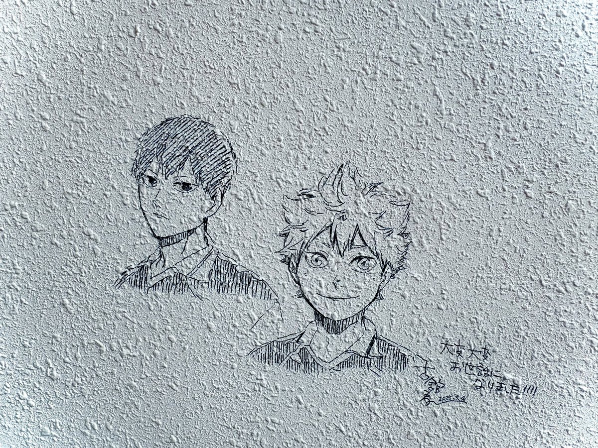 おさつ🍠 tweet media