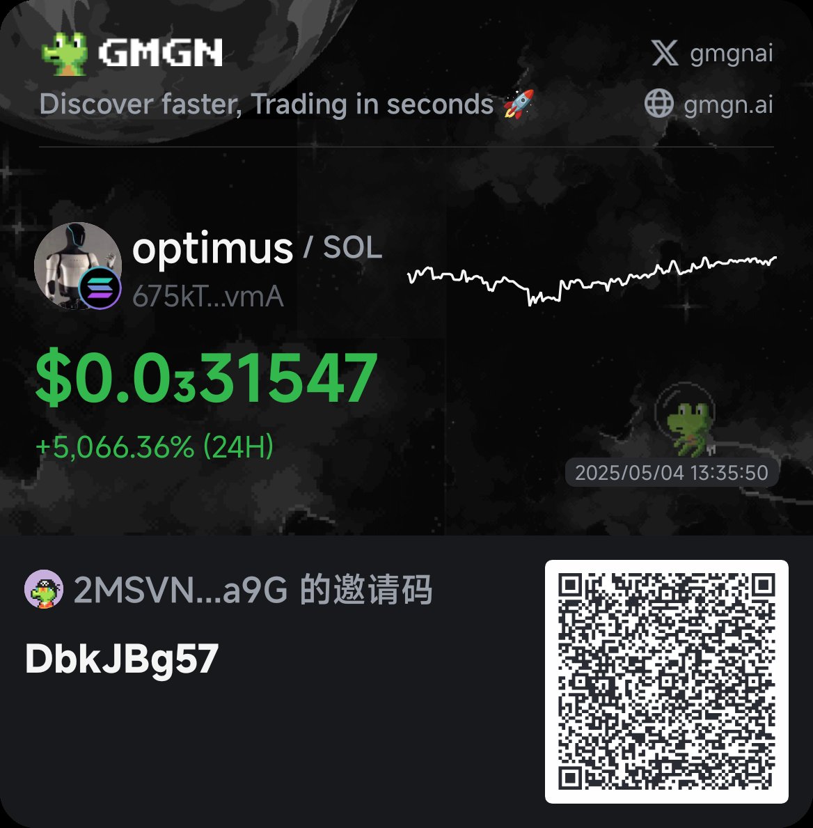 liuwenyuan8899's tweet image.
