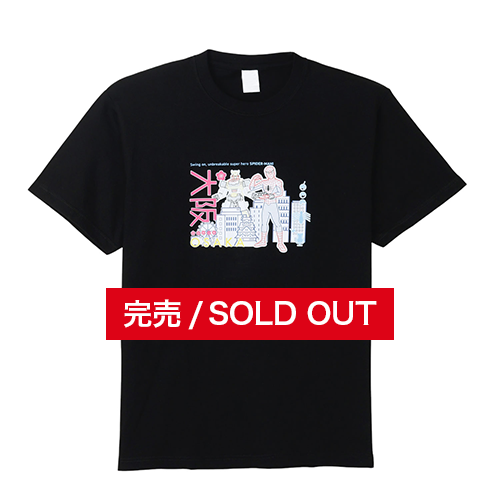 大阪コミコン2025 商品完売情報】 ・コミコン会場限定Tシャツ