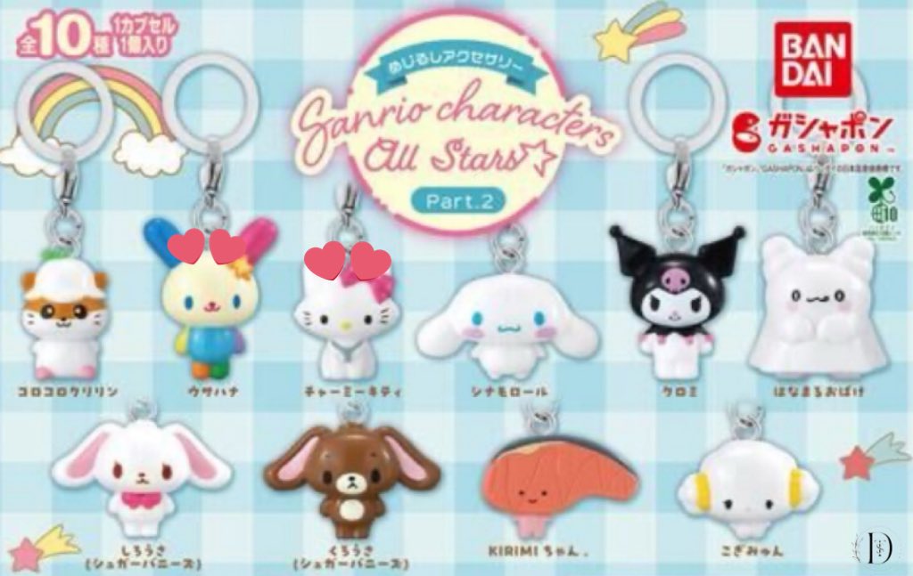 しらたま🍡初回固定ポスト必読 tweet media