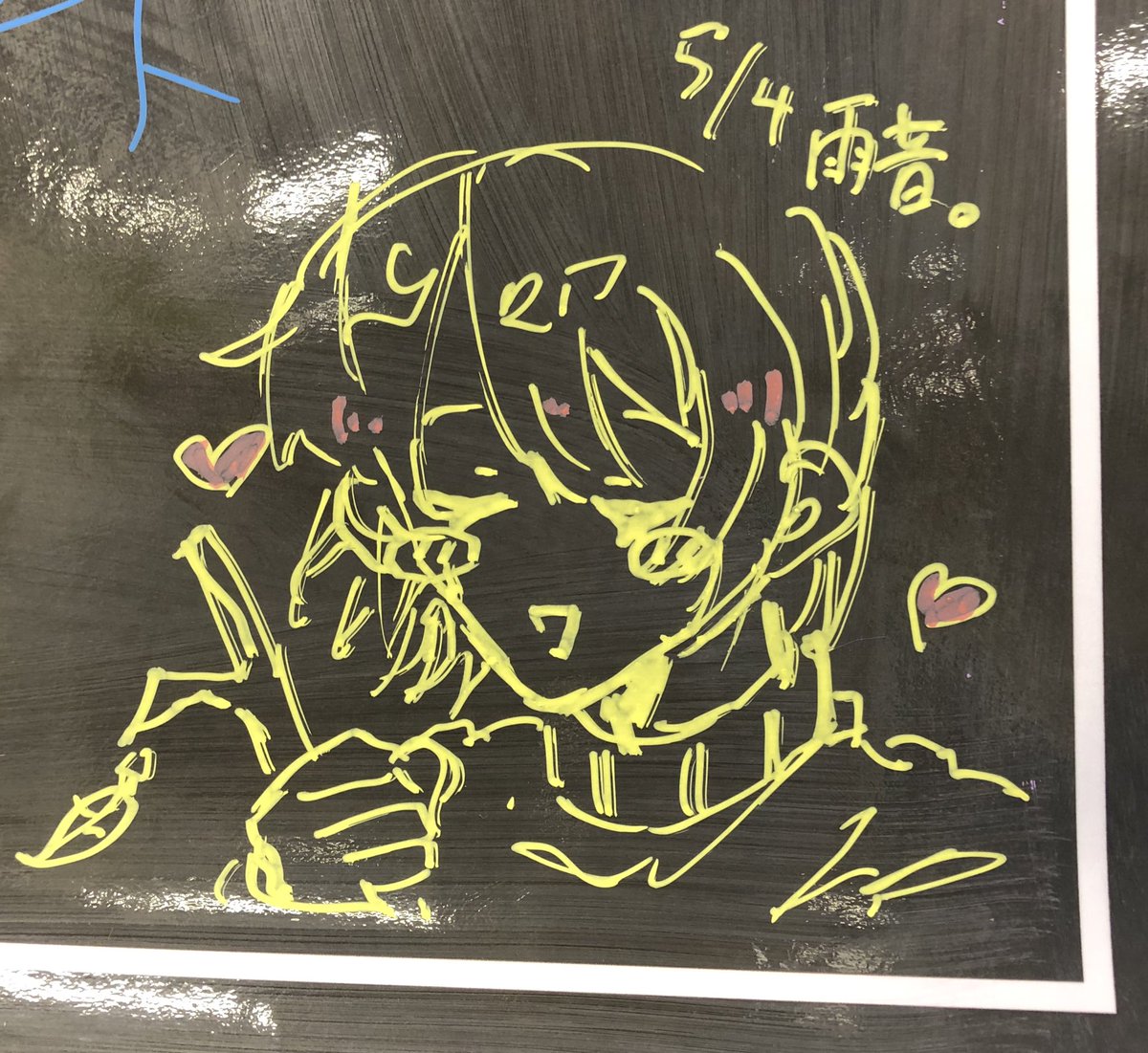 nain__09's tweet image. ついでに......😋