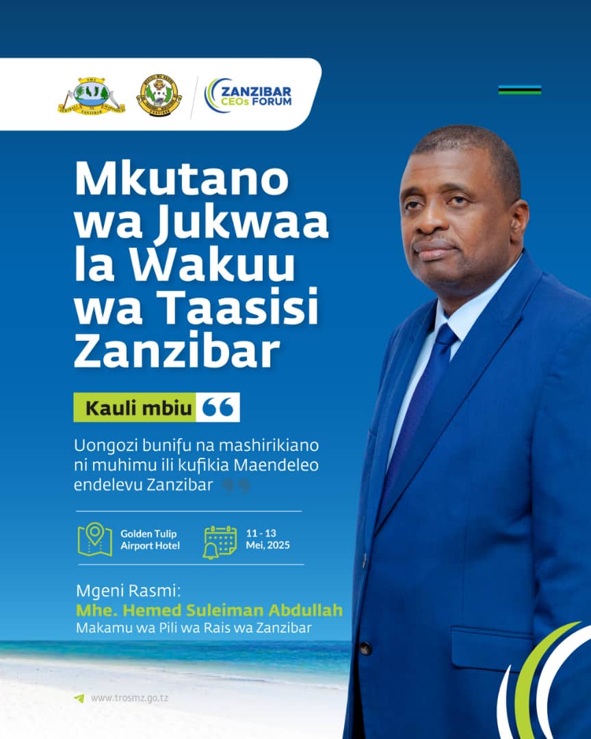 Save the Date, Mkurugenzi Mkuu wa Mamlaka ya Serikali Mtandao Zanzibar atakuepo.....