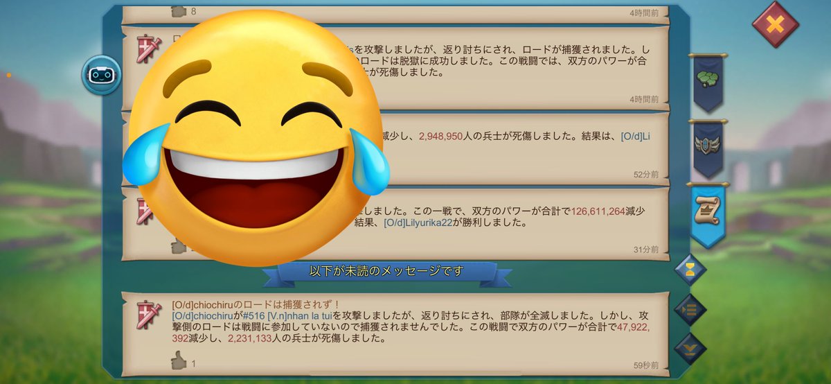 chiochiru's tweet photo. kvk😘🥰
ちぉらりーうったった🤣😂😂当然負けたんだけど新聞に載ってうれしい📰
カウンターも来たけど1Heyだった🥺 https://t.co/HrXQDQAVGq