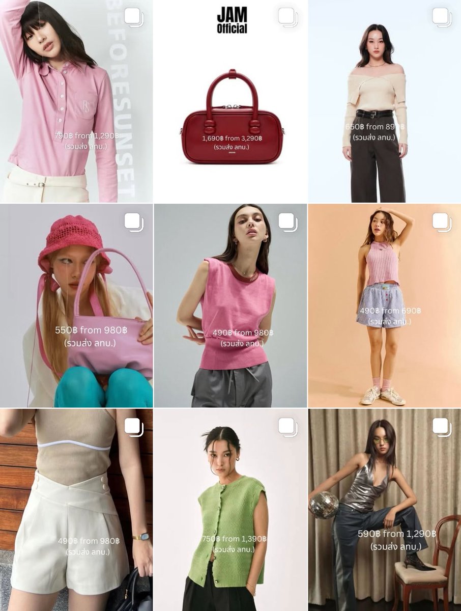 whenifoundd's tweet photo. ขออนุญาติฝากร้านส่งต่อเสื้อผ้ามือ 2 แบรนด์ อจ. ค่ะ สินค้าทุกชิ้นใส่เอง  ซักและรีดให้ก่อนส่งทุกครั้งค่ะ 💗💗

เดี๋ยววันนี้จะมีลงสินค้าใหม่ๆอีก เผื่อสาวๆคนไหนสนใจ มาติดตามกันไว้ก่อนได้ค่ะ

ps.หากแจ้งว่ามาจาก twitter แจกส่วนลด10%  ตอนซื้อไปเลยคับ

IG: https://t.co/iq4RP5ZigC https://t.co/tXP0fun6d2