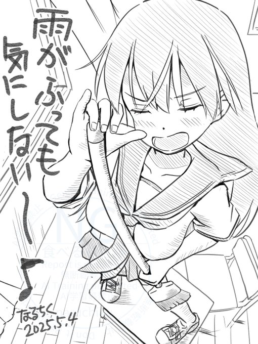 掃除当番エイラ サーニャ「エイラ・・はやく掃除して。」