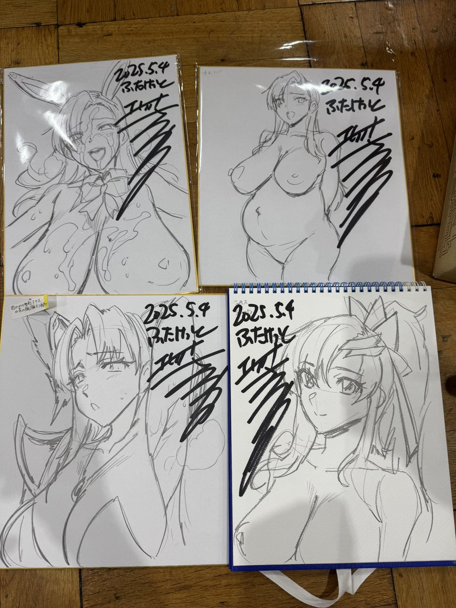 今回もスケブいっぱい描かせて頂きました 