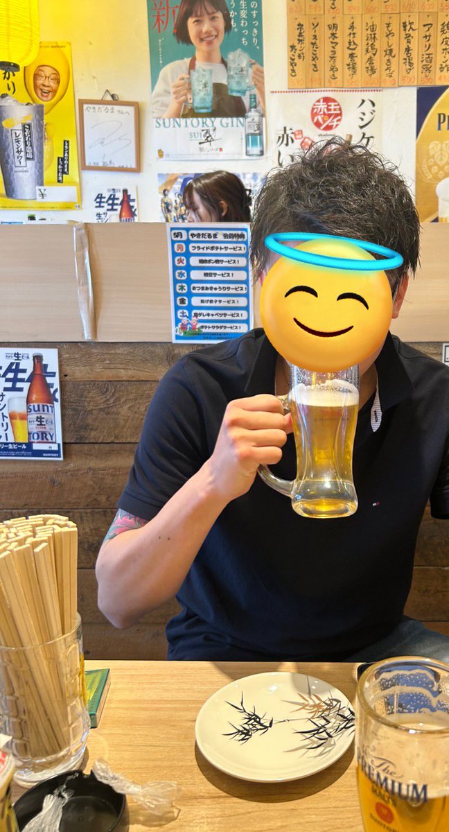 YuChii__'s tweet photo. 昼飲み🍻
嫁ちゃんと2人っきりで飲むの久々🥸 https://t.co/GIpteOTKMj