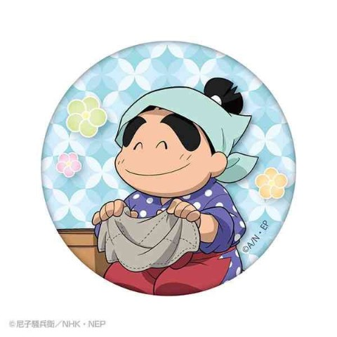 忍たま乱太郎 ヴィレッジヴァンガード 缶バッジ 善法寺伊作 BIG缶バッジ 忍たま乱太郎 箔押し缶バッジ 善法寺伊作 | 4571653543856 | ポスト