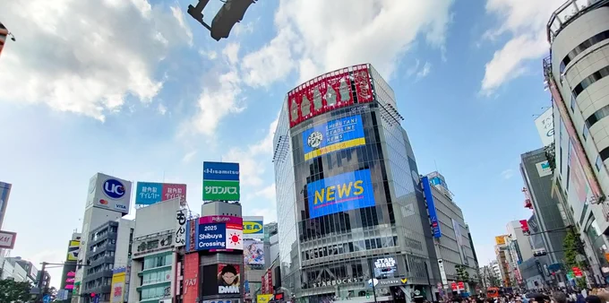 #渋谷 人多くて死にそう 昔に比べ外人増えたわ