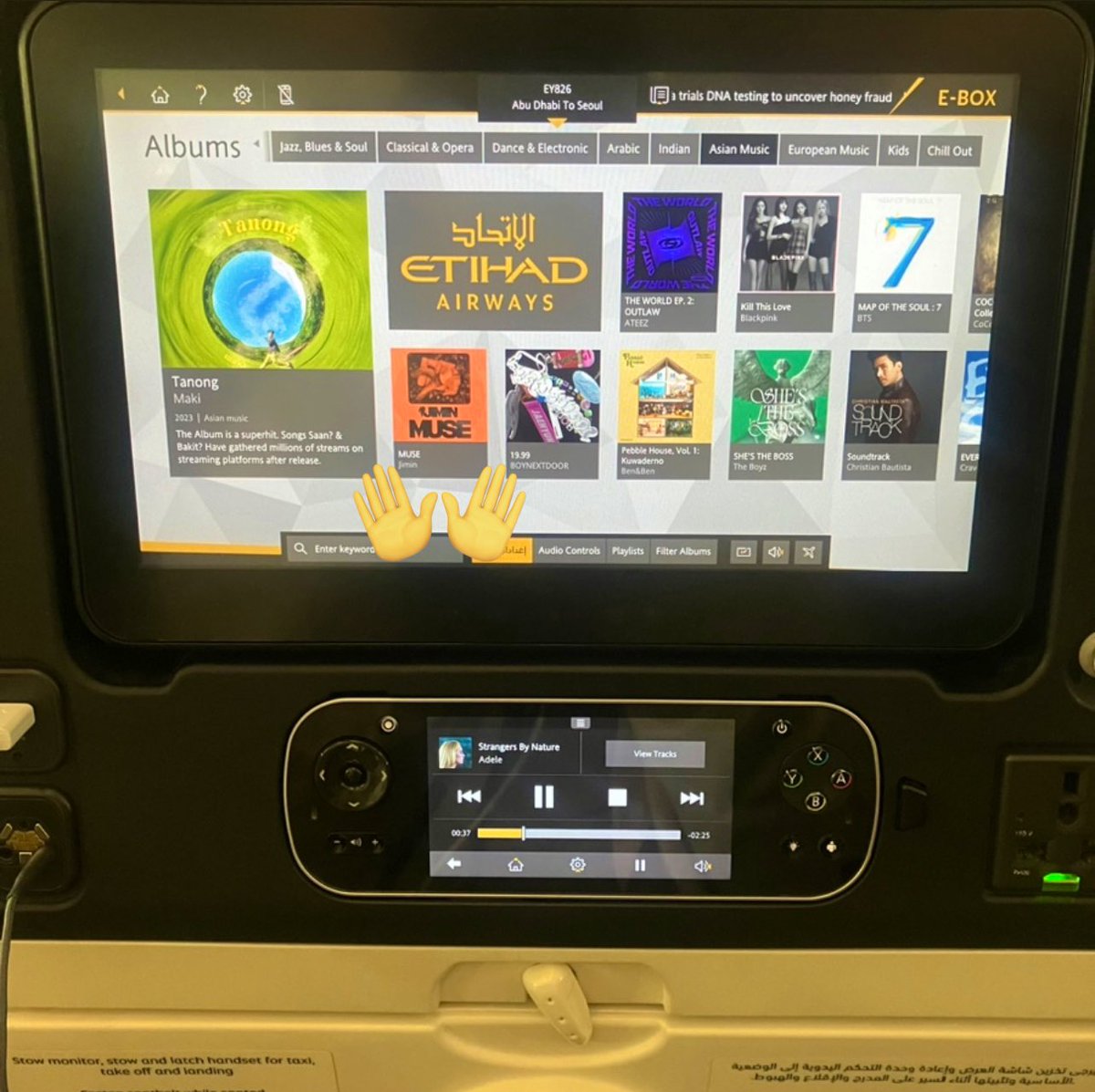 jimin_lil_devil's tweet photo. OMGGG WOW! 😳
"Jimin’s Music Influence Soars Worldwide, Now Featured on Etihad Airways"✈️

"Etihad Airways, the national airline of the UAE, proudly features Jimin’s album #MUSE on its Abu Dhabi–Seoul route, honoring his significant impact on the global music scene.

IMPACT? 🔥 https://t.co/C3YoXIoVYv