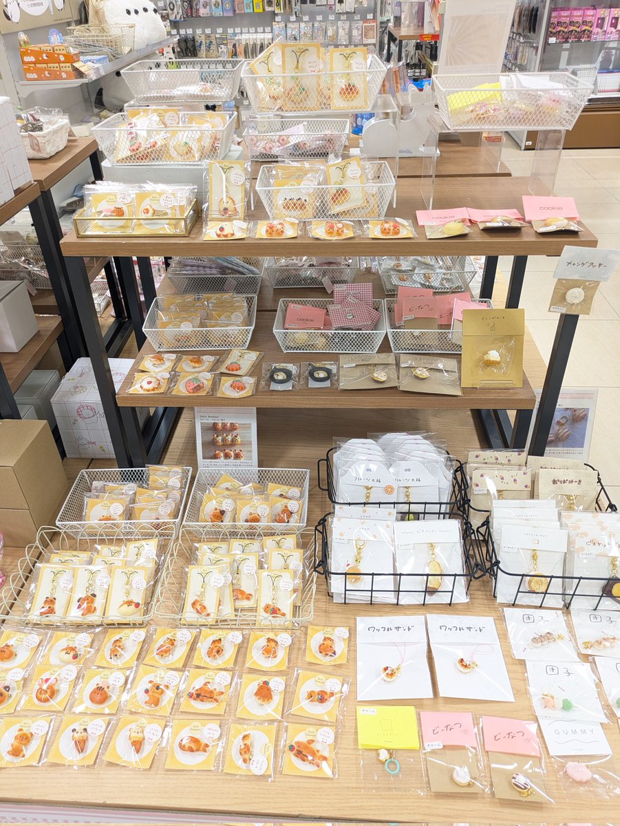 pinkfantasy319's tweet photo. 後半14日目です✨
🩷 #フェイクスイーツパーティ
 &amp; 春のクラフトマルシェ 
🧁4月1日(土)〜5月6日(火)
🌷 #ハンズ札幌店 東急百貨店8階
🐰10:00〜20:00 ※最終日は16時まで

イベントも6日まで！！
お買い忘れありませんように…

ご来店お待ちしております🩷 https://t.co/moFbtGCN3j