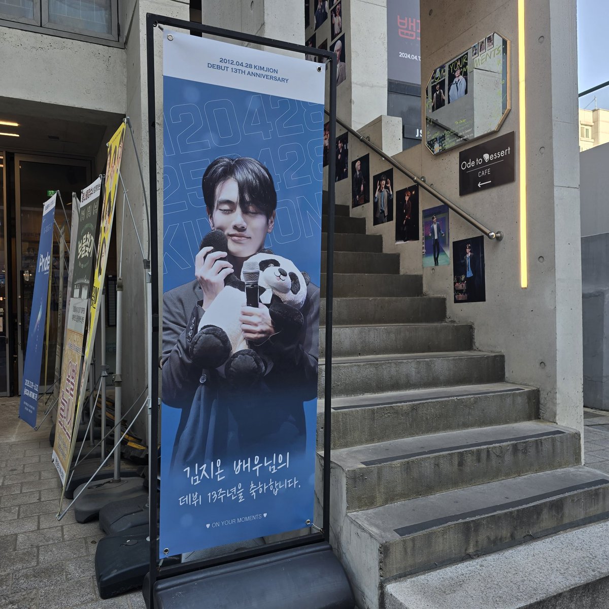 ✈️¹⁵🌞,¹⁷👉Ro_byeol tweet media